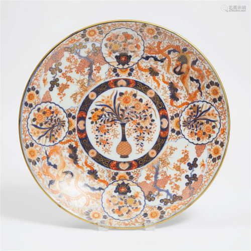 A Large Japanese Imari Charger, Meiji Period (1868-1912), d