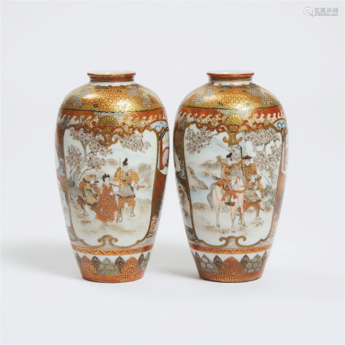 A Pair of Japanese Kutani Figural Miniature Vases, Meiji Pe