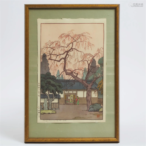 Toshi Yoshida (1911-1995), Cherry Blossom by the Gate, Date