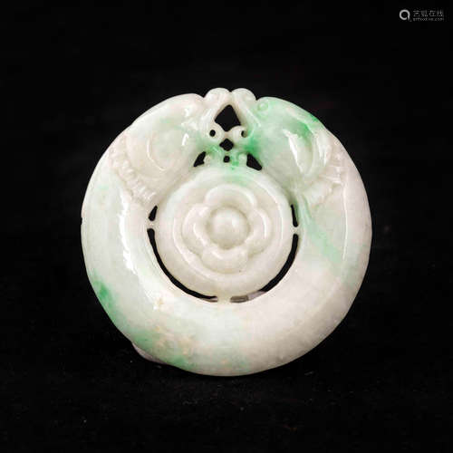 Chinese  Jadeite Pendant