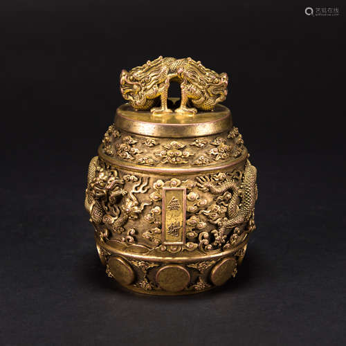 A CHINESE GILT BRONZE DRAGON RITUAL BELL, BIAN ZHONG, QIANLO...