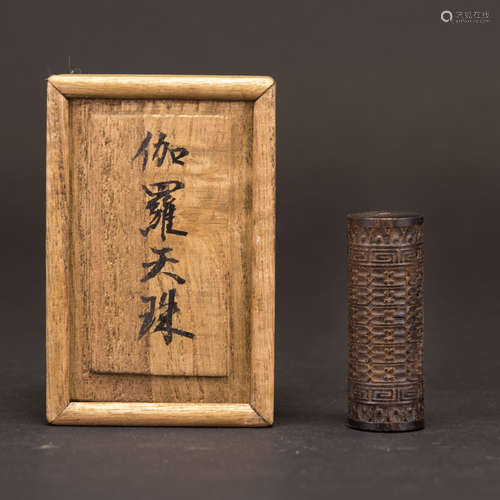 A CHENXIANG DZI BEAD WITH JAPANESE BOX