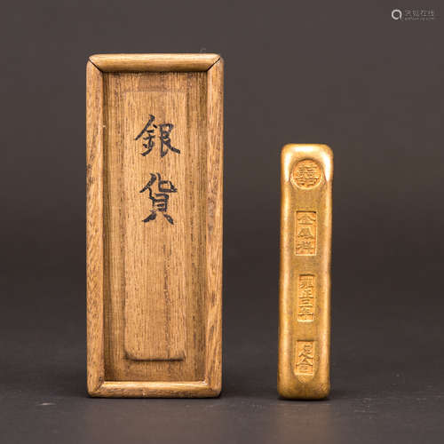 A GILT-SILVER BAR WITH JAPANESE BOX