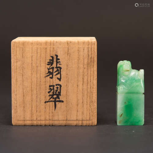 A JADEITE SEAL WITH JAPANESE BOX