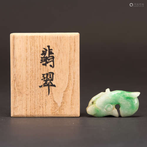 A CARVED JADEITE WITH JAPANESE BOX