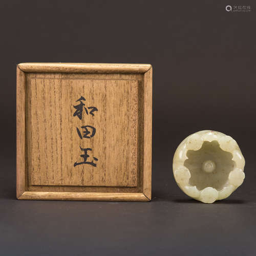 A WHITE JADE 'LOTUS' BRUSH WASHER WITH JAPANESE BOX