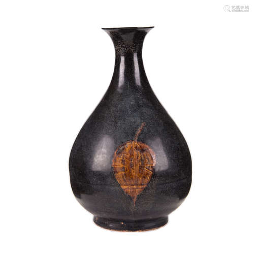 A JIZHOU WARE 'LEAF' VASE