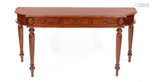 Console table in Louis-Seize style,