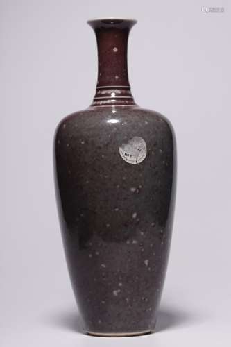 Cowpea Red Glazed Guanyin Bottle