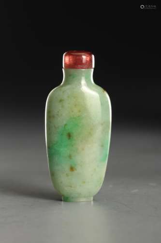 Emerald Snuff Bottle