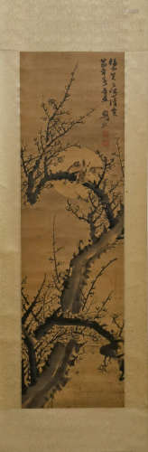 Gao Jianfu, on silk