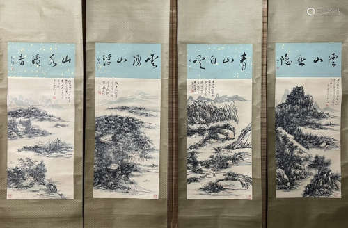 Four screens of Huang Binhong