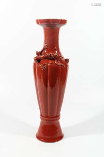 Red-glazed Panlong vase