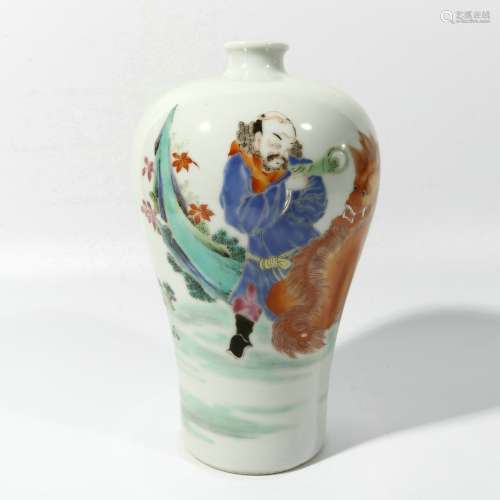 Pastel Barbarian Plum Vase with Lion Pattern