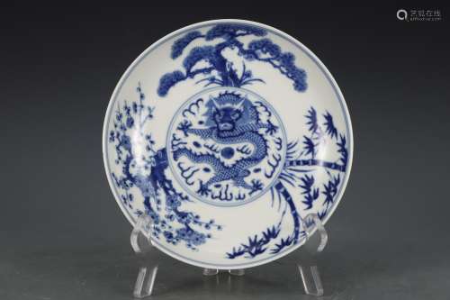 Blue and white pine, bamboo and plum pattern dragon spitting...