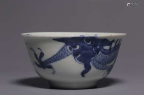Blue and white dragon bowl
