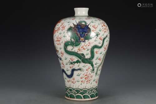 Colorful dragon-patterned plum vase