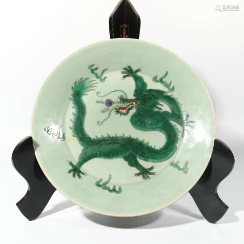 Green dragon plate
