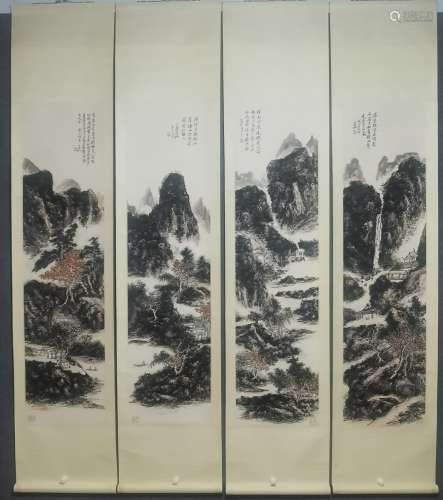 Four screens of Huang Binhong