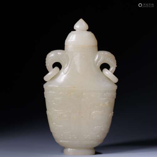 Hetian jade elephant ear bottle