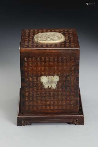 Red Sandalwood Inlaid White Jade Poetry Seal Box