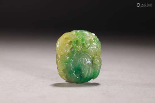 Emerald Melon Pendant