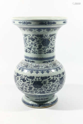 Blue and white lotus plate bottle