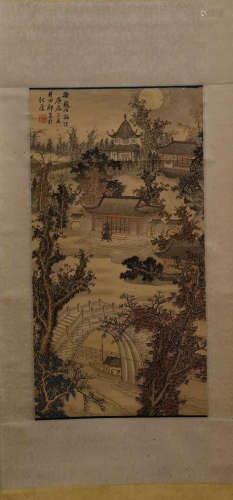 Qi Kun silk
