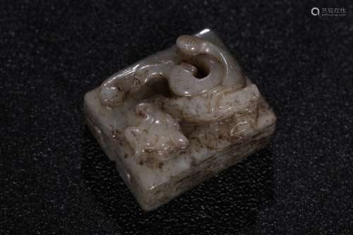 Hetian Jade Dragon Button Seal