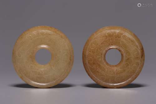 Old collection, a pair of Hetian jade and jade bi