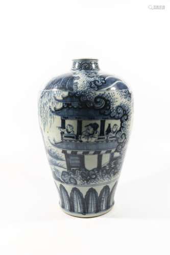 Blue and white character plum vase