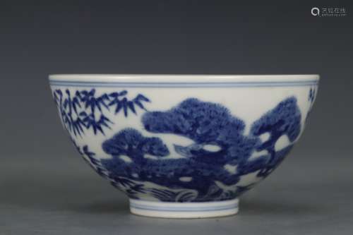 Blue and white bowl with three friends pattern