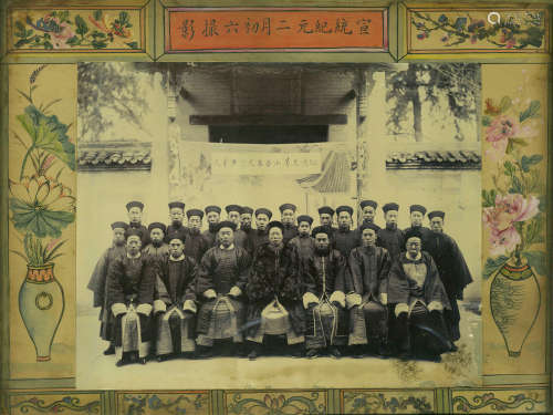 1909 郇阳高等小学第二次毕业合影 火棉胶相纸印相/Collodion POP