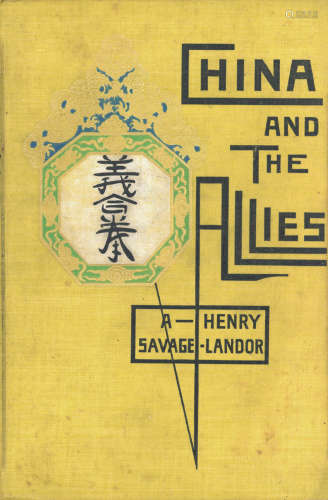亨利·兰德尔 1901 亨利·兰德尔 《义合拳》（2册） 古籍善本/Rare Boo...