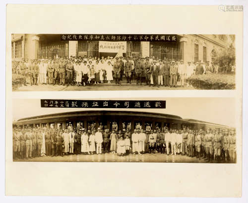 1926 欢送国民革命军出师北伐合作照（2张） 银盐纸基/Gelatin Silv...