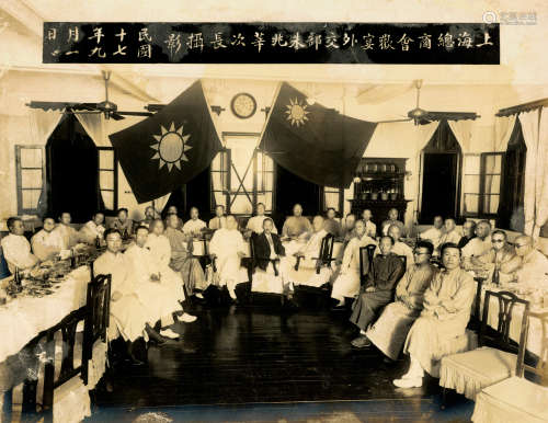 1910-1930s 冯少山旧藏张宗昌、冯玉祥肖像及上海总商会合影（12张）...