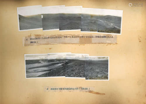 1956 通天河、青藏高原水力普查相册（180张） 银盐纸基 / Gelatin S...