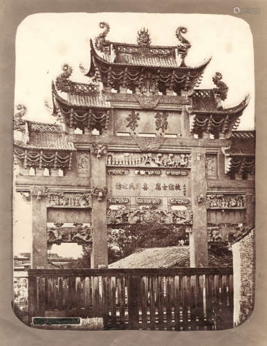 1870s 浙江慈溪节孝牌坊 蛋白照片/Albumen Print