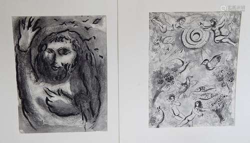 Marc Chagall (1887-1985)"Création" und Prophètie d...