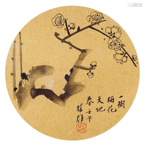 方楚雄 一树梅花 团扇 水墨纸本 卡纸、带框 2002年作 
