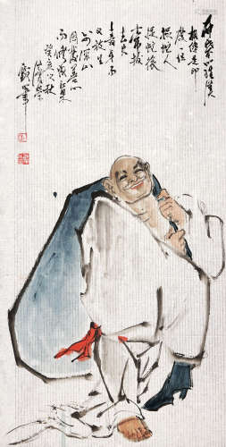 刘济荣 布袋和尚 设色纸本 软片 1983年作 
