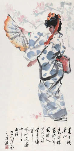 杨之光 樱花时节最迷人 设色纸本 镜片 1994年作 