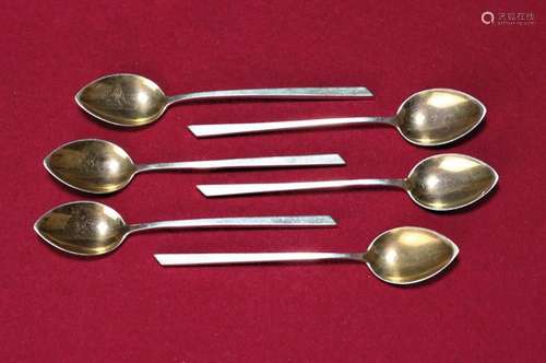 11 mocha spoons, German, 1950s, 800 silver, modern shape