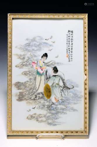 Porcelain picture, China, around 1900, hand- painted