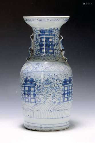 Vase, China, around 1860/70, , porcelain, Ching