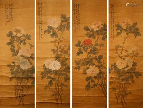 惲壽平(1633-1690) 牡丹 四條屏 設色絹本