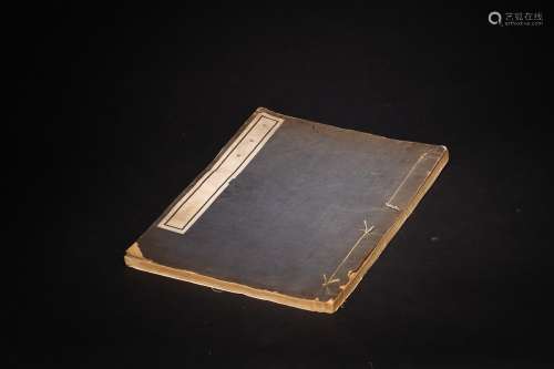 1935年出版 《百梅集》 一冊