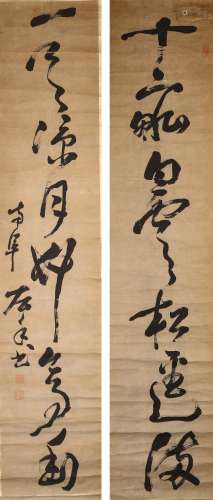 高凤翰(1683-1749) 草書七言聯 立軸 紙本