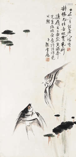 黄独峰 神仙鱼 设色纸本 镜片 