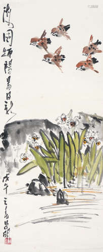 王昌明 花卉 设色纸本 立轴 1978年作 